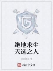 绝地求生地铁逃生pubg国际服