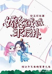 第一女婿漫画免费观看下拉式