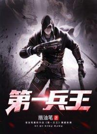 于枫于杨黎