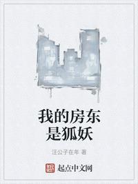 主人公杨帆的名字