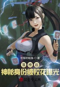 落榜后从创办大学开始免费