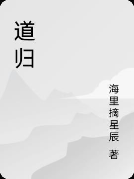 而我是我