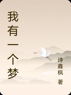 像雨后彩虹是什么歌