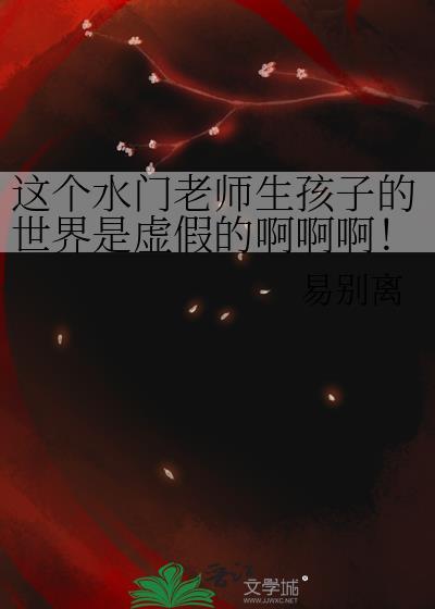 都已经无所谓了