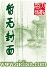 外星牧场1-6季全部内容