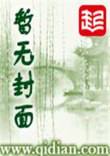 1986淘金惊魂男主名字