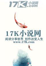 第二十八代风水师秦阳明