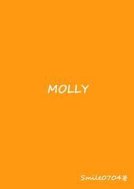 molly400%回归系列