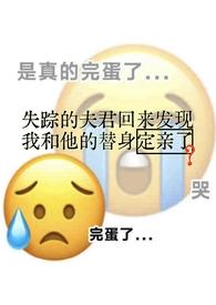 白月光与朱砂痣是哪部