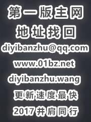 妻子改变又返回来的电视剧名字