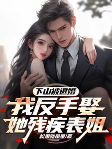 退婚了丢人吗