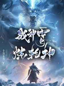 第一魔头对我魂牵梦绕[穿书