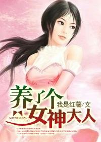 巫女神大人攻略