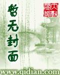 霜刃未曾试今日把示君