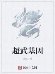 石榴小皇后免费TXT